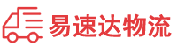 长沙到淮安物流公司